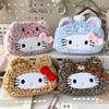 Hello Kitty Plush Pencil Case New Leopard Print Japanese Style Large Capacity Aesthetic Stationery Pouch For Adult Daily Use