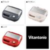 Waffle Hot Sand Baker Color Now Comes with 2 Types of Hot Sand Maker Electric Waffle Maker Sandwich Maker [Vitantonio Official] & (VWH-600-K) [New