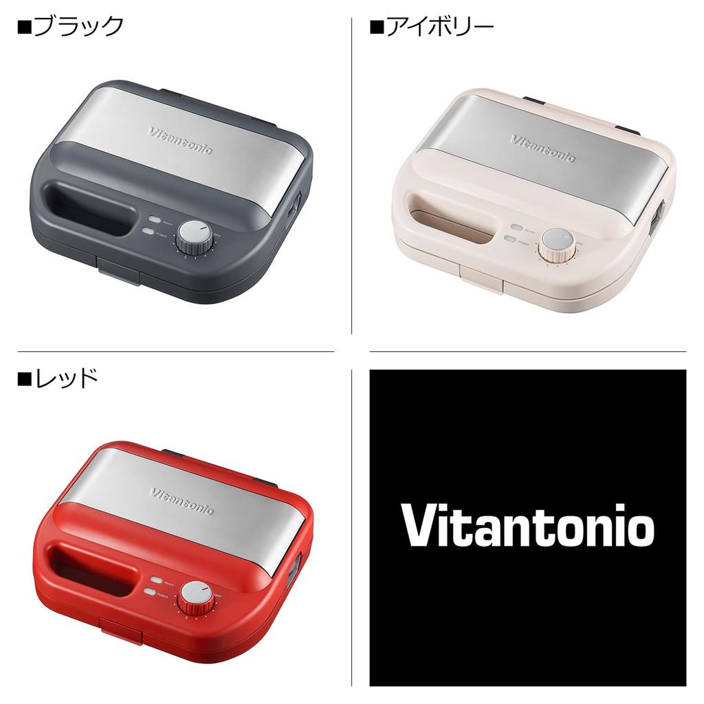 Waffle Hot Sand Baker Color Now Comes with 2 Types of Hot Sand Maker Electric Waffle Maker Sandwich Maker [Vitantonio Official] & (VWH-600-K) [New