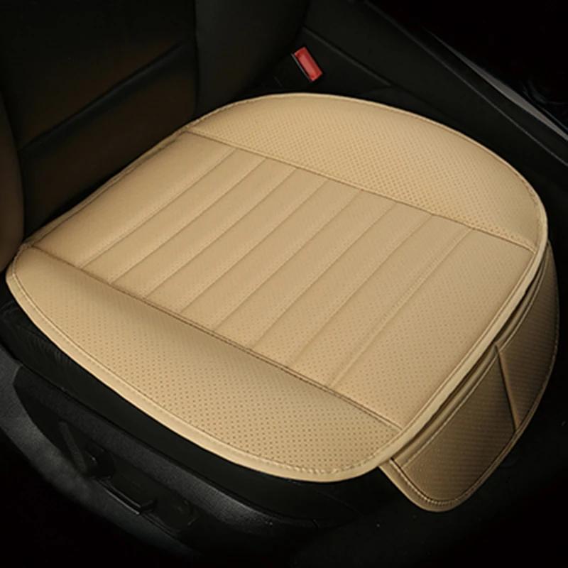 

Breathable Car Seat Cushion Single Piece Winter Leather Backless Four Season Car Cushion Rear Seat Cushion Chair Cushion