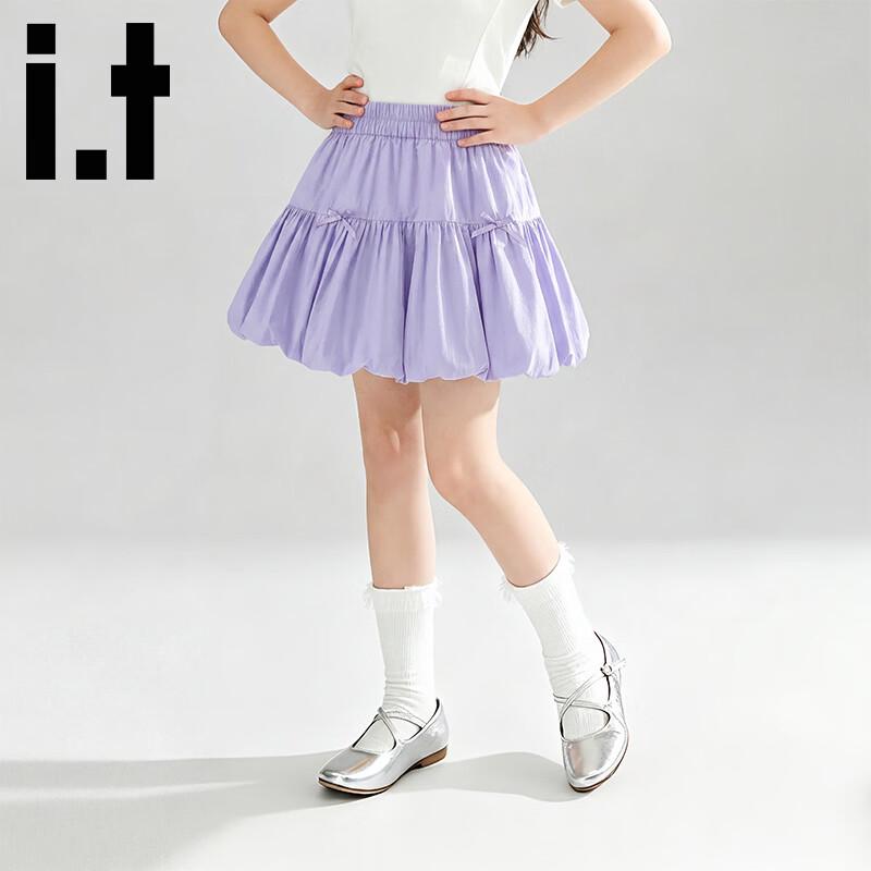 Girls  Summer Bowknot A-Line Skirt M