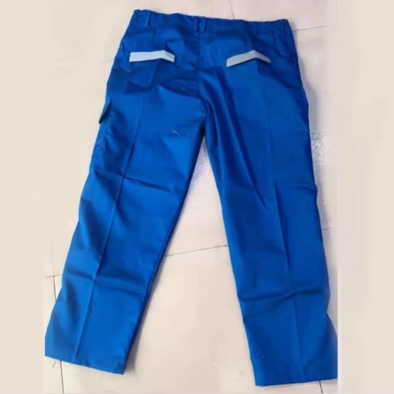 

CNNC Huaxing Workwear Collection 185/XXXL