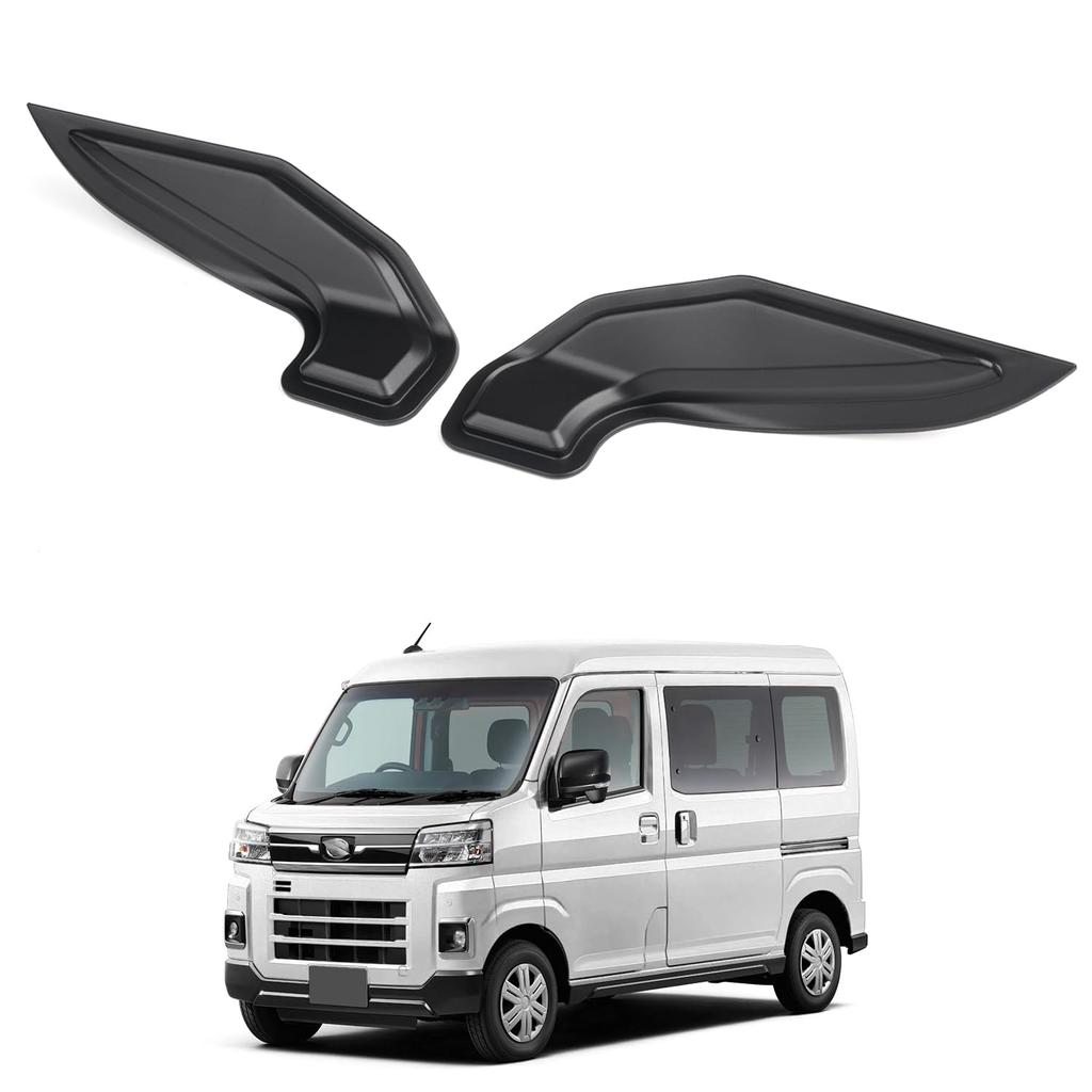 AUTO SPEC Rear Defogger Cover for Daihatsu New Atrai S700V S710V Hijet December 2021 with Cable Heating Custom Car Tape Set of 2 and S700V (6th