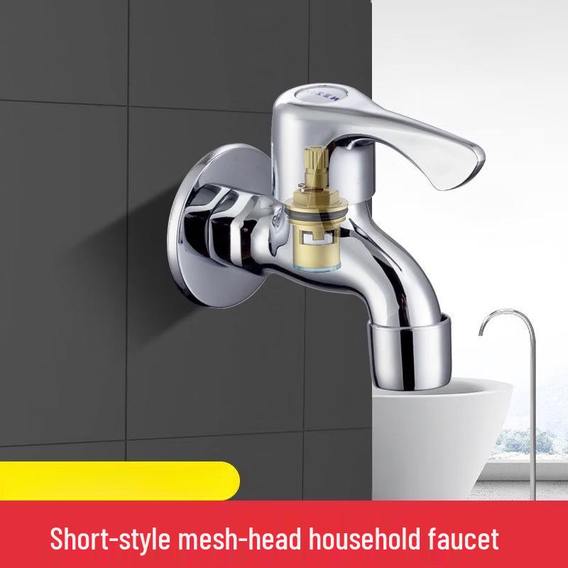 

TLXT Wall-Mounted Washing Machine & Mop Pool Faucet