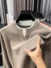 Men's V-Neck Faux Two-Piece Knit Sweater: Casual Long Sleeve Base Layer for Autumn & Winter