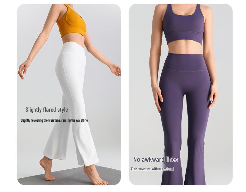 LULU Nude Feel Outdoor Fitness Petite Wide-Leg Flare Yoga Pants for Women