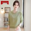 Women's Elegant Knit Pullover Top