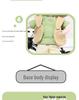Peach Maruko 4.5" BJD Skateboard Boy Doll with Changeable Clothes - Birthday Gift Figurine
