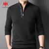 KaiKai Men's 100% Pure Cashmere Half-Zip Sweater