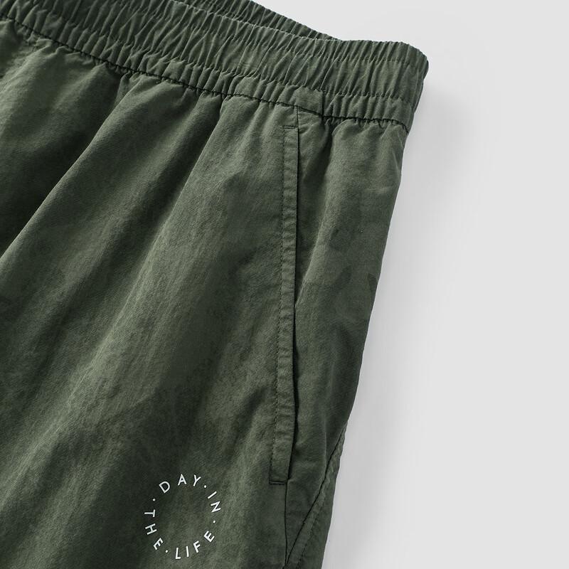 Semir X Marcus Men's Loose Fit Straight Leg Cargo Pants