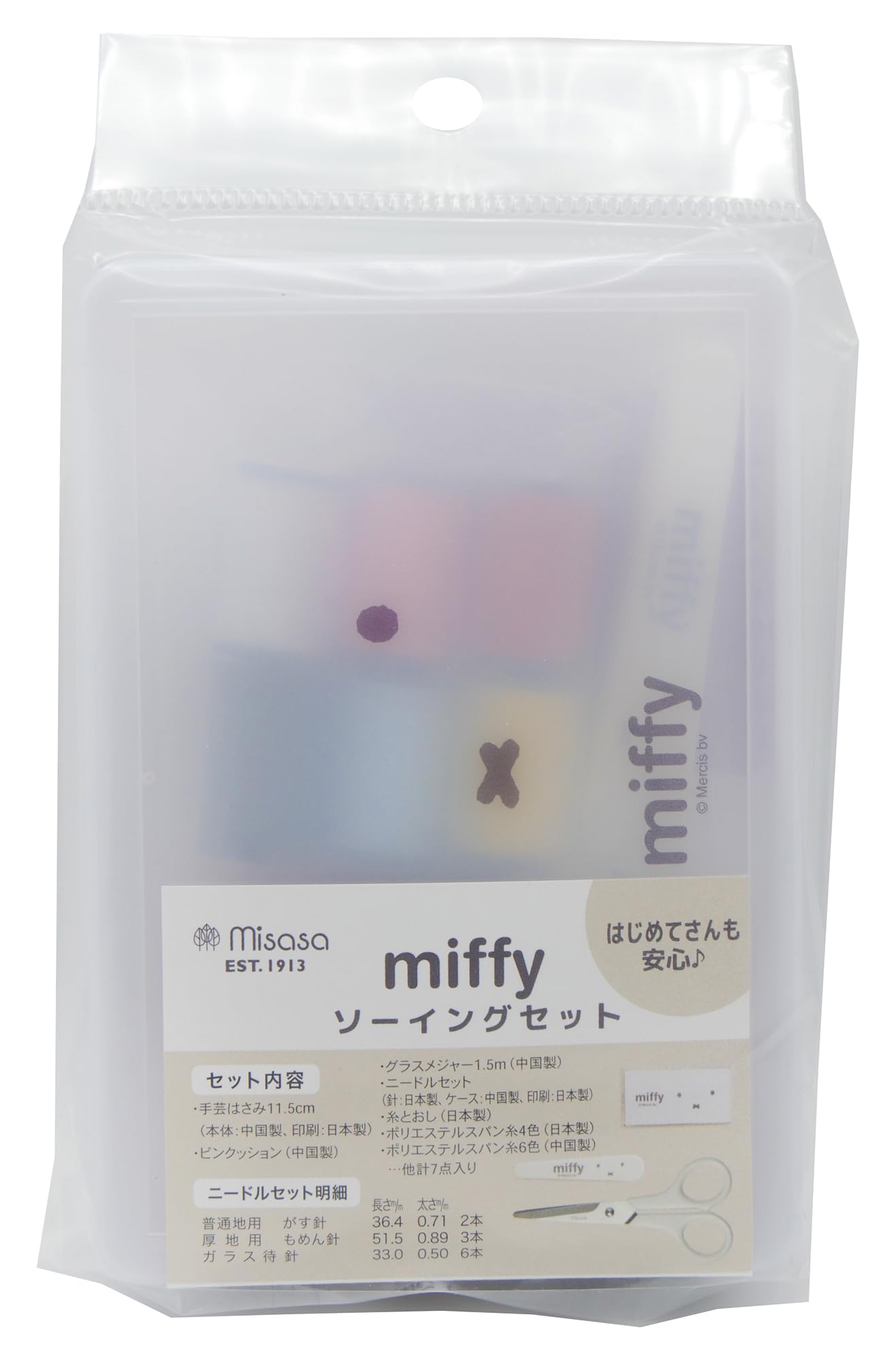 

Набор для шитья Misasa Miffy Малый тип 19002 №