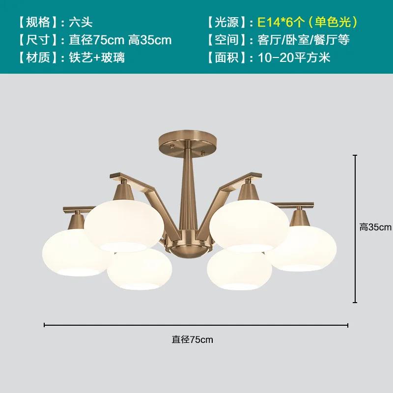 

Современная никелевая металлическая светодиодная люстра Освещение гостиной Столовая Декор Светодиодные подвесные светильники Спальня Подвесной светильник Светильник