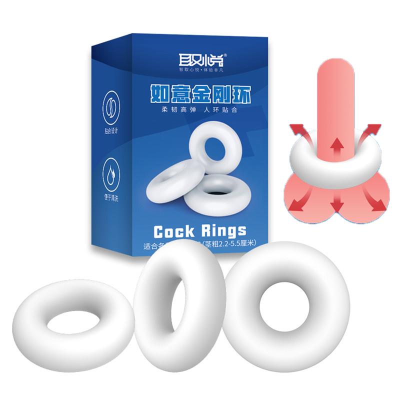 Anneaux péniens pour hommes Retarder l'éjaculation Anneau pénien Jouets sexuels pour hommes