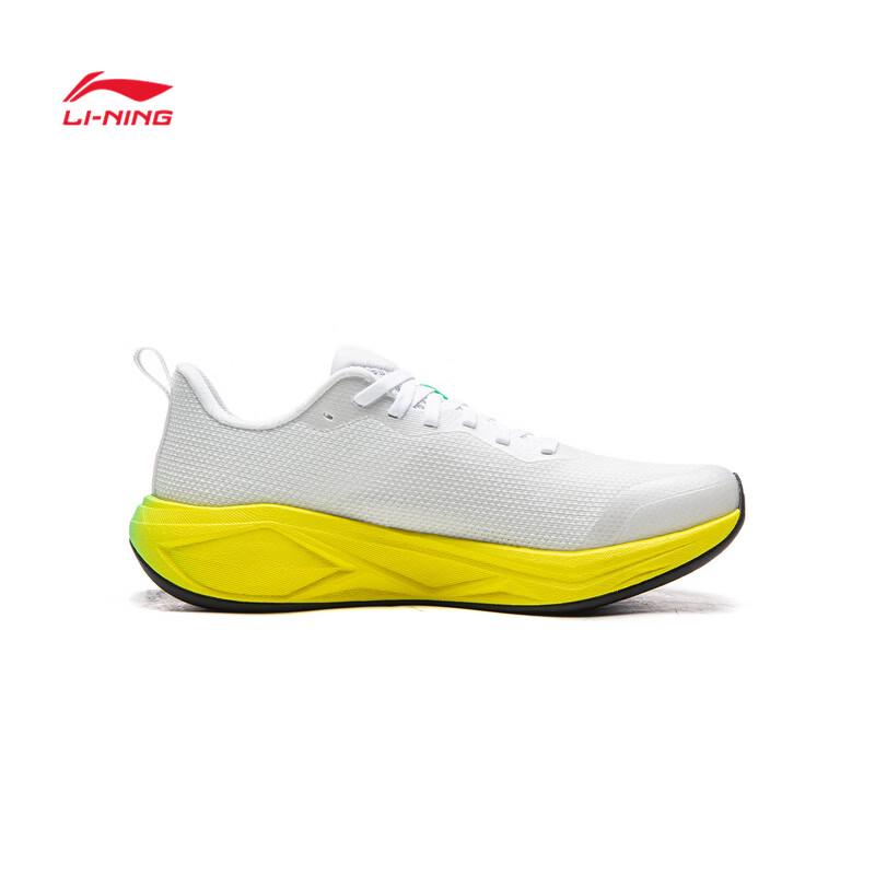 Li-Ning Jiao Yang 2 YOUNG Men's Running Shoes