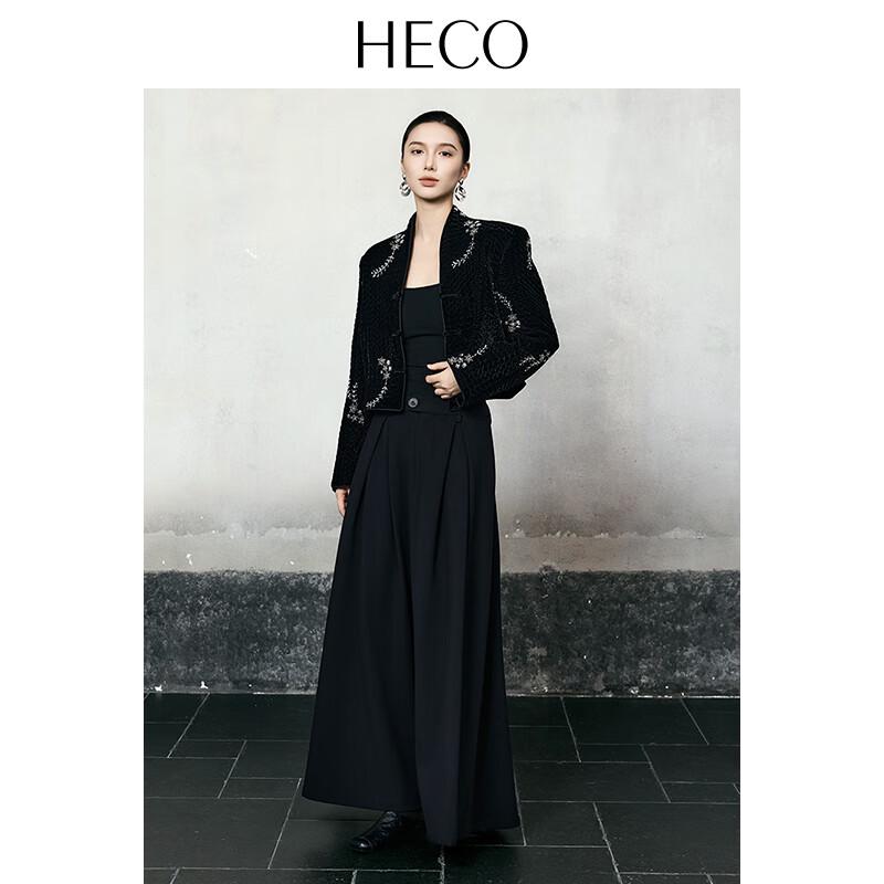 HECO Women's Minimalist A-Line Midi Skirt
