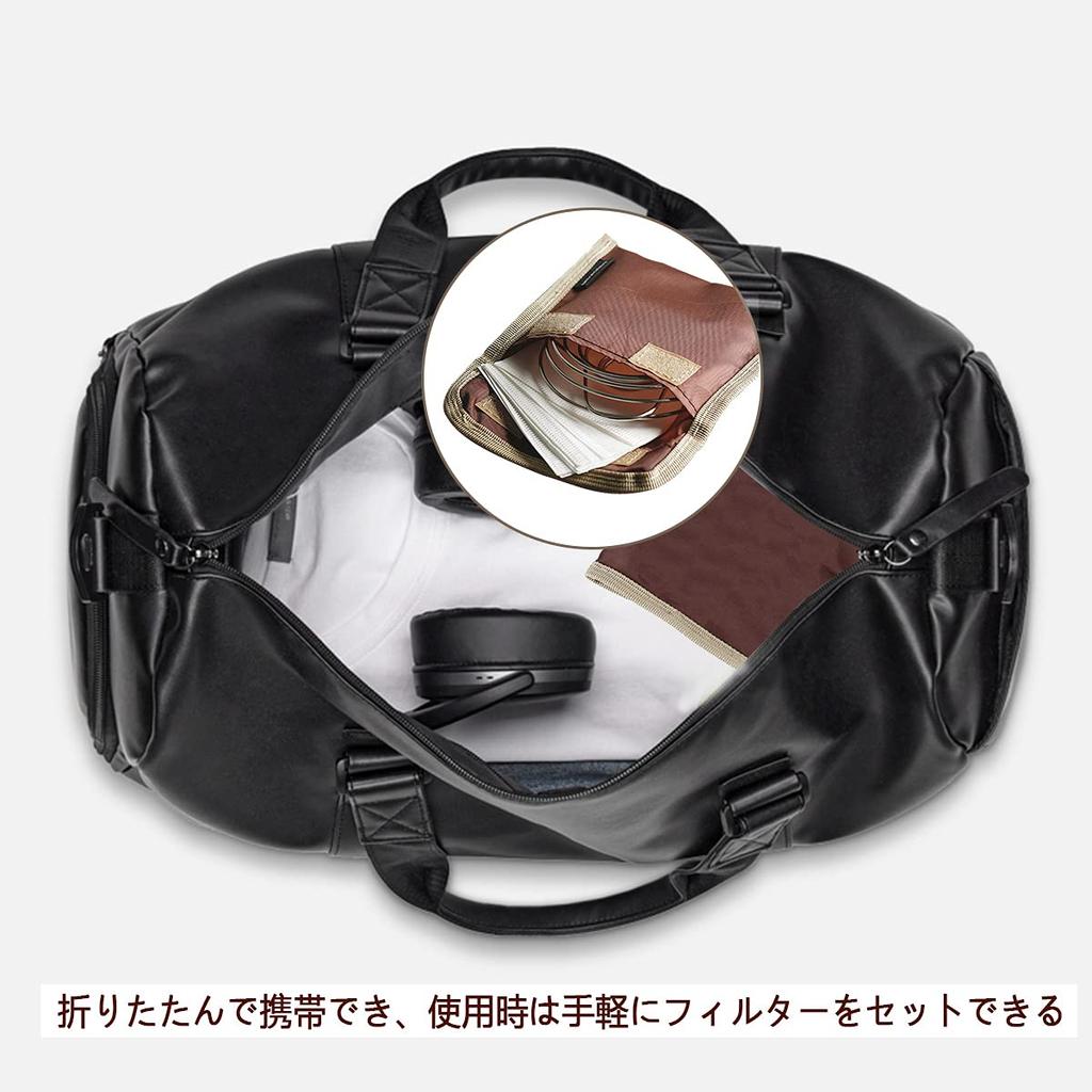 Easybuys Authorized Retailer Ultra Sports Coffee Filter Made in Stainless German LFGB and US FDA For Cups of Coffee - Holder, Taiwan, Foldable, Steel,