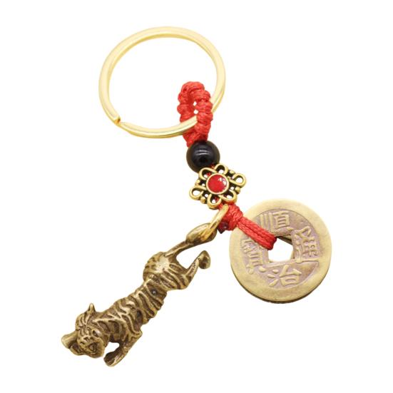 Retro Copper Keychain Pendant with Five Emperors Money Feng Shui Twelve Animal Charm Good Fortune Red Rope Key Chain Bag Car Accessory
