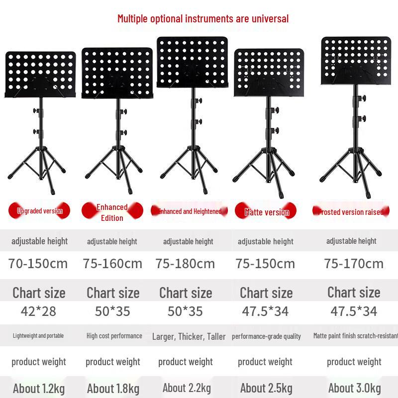 Jundingying Portable Music Stand Set