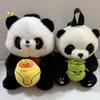 Plüsch-Pandarucksack mit weichem Kurzplüsch für Kinder und Jugendliche Geschenkidee