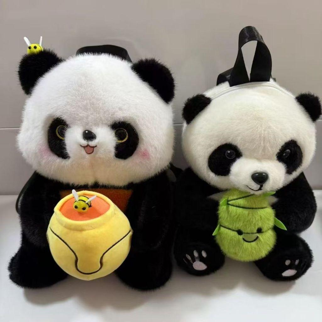 Plüsch-Pandarucksack mit weichem Kurzplüsch für Kinder und Jugendliche Geschenkidee