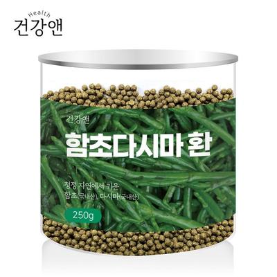 Health & Salicornia Kelp Pill Contains Basil Seed and Sapju Root 250g
