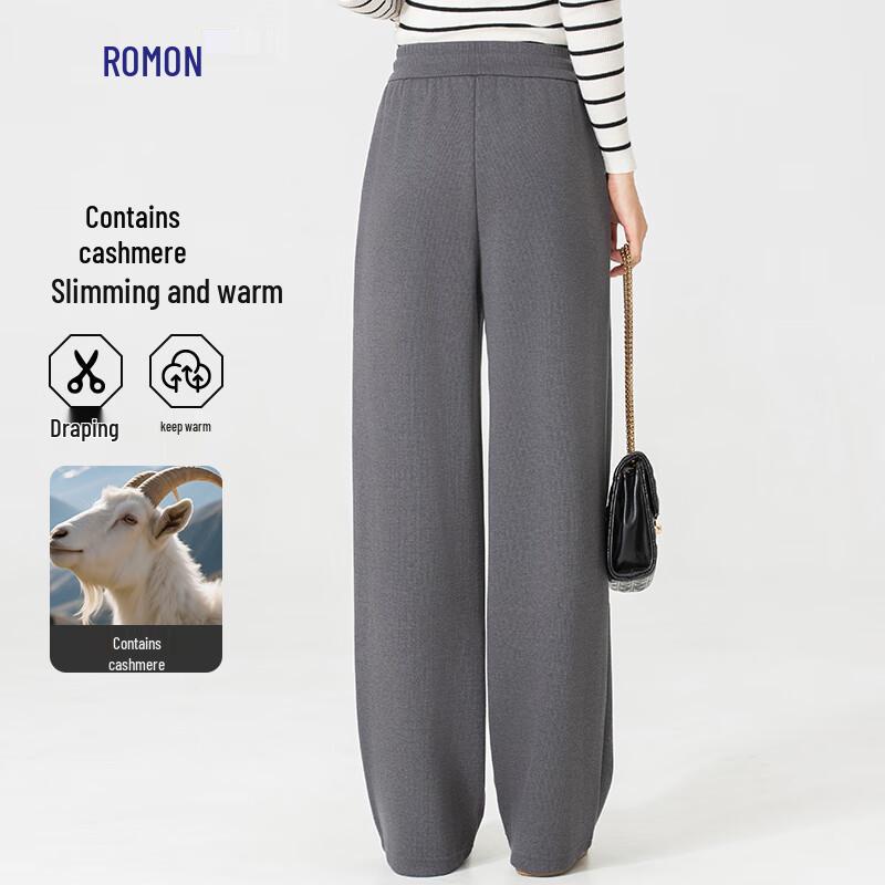 Luomeng Women's Cashmere Blend High-Waist Straight Leg Casual Pants