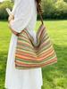Stylish Striped Straw Shoulder Bag - Large Capacity Korean Vacation Handbag for Women
