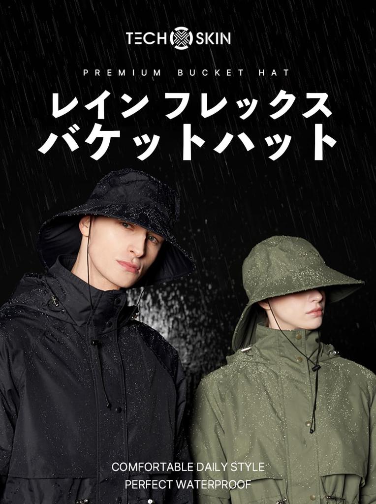 [TECH SKIN] Golf Rain Hat, Waterproof Bucket Hat, Unisex, Lightweight, Breathable, Sealed, Rainproof, Stylish Hat, With Tech Skin Logo (Khaki)