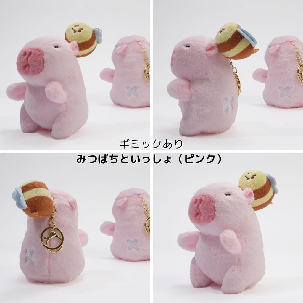 Clearstone Capybara Plush Keychain, Chavimaru with the Bee, 13cm, Pink