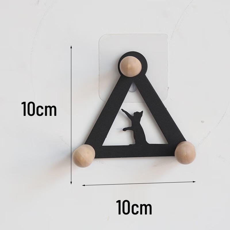 

No-Punch Triangular Cat Key & Coat Hooks Medium