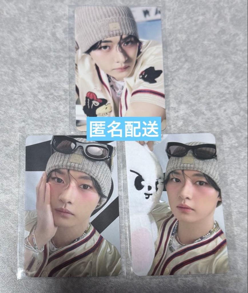 [USED] Stray Kids DominATE Uncon Reno Trading Card