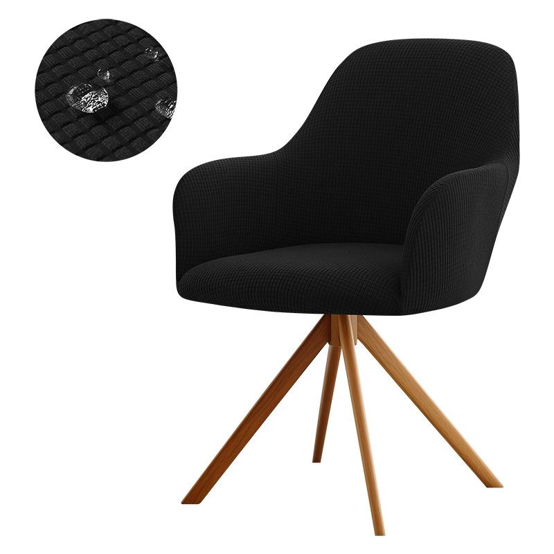Waterproof Cubic Lattice Velvet High Armrest Chair Cover Soft Household Four-Season Chair Cover Elastic Cover