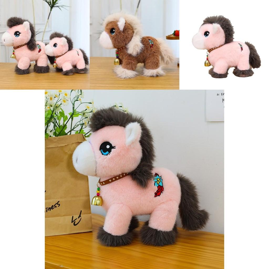 Cute Cartoon Pony Plush Toy With Bell Design Children Toys For Childrens Bedroom Decor