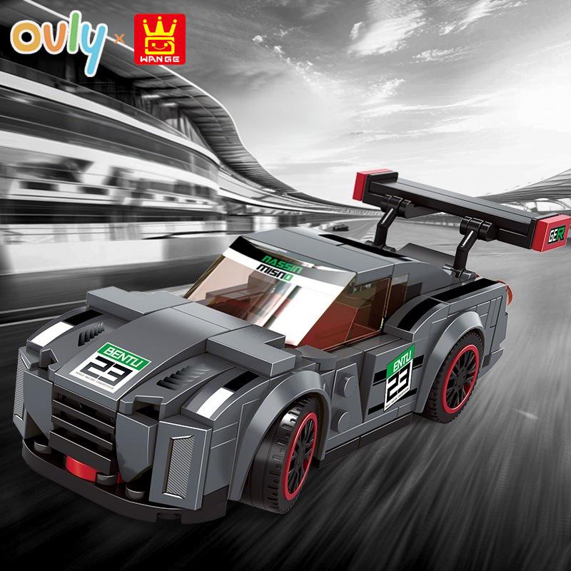 WANGE Supercar Building Block City Technique Racing Car Model Speed Champions Sport Vehicles Car Toy Children's Birthday Gift No.2874