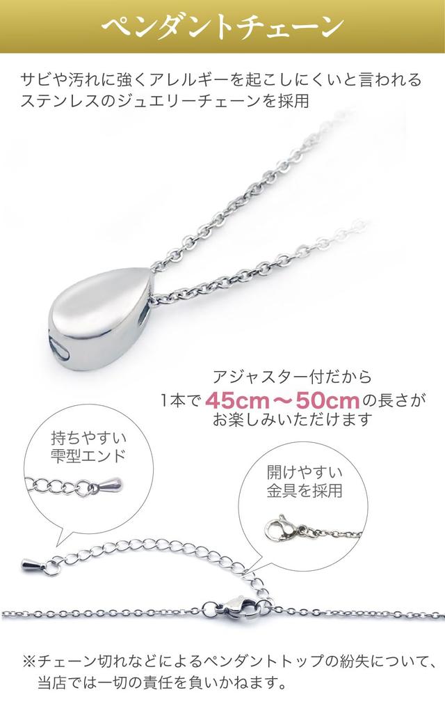 Ashes Memorial Service On Includes Ashes Metal Allergy Available In 3 Made In Ashes Ashes Ashes Ashes Stainless Steel Memorial Pendant Pendant, Drop,