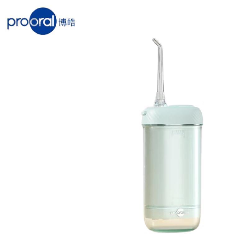 

Prooral Portable Dental Water Flosser