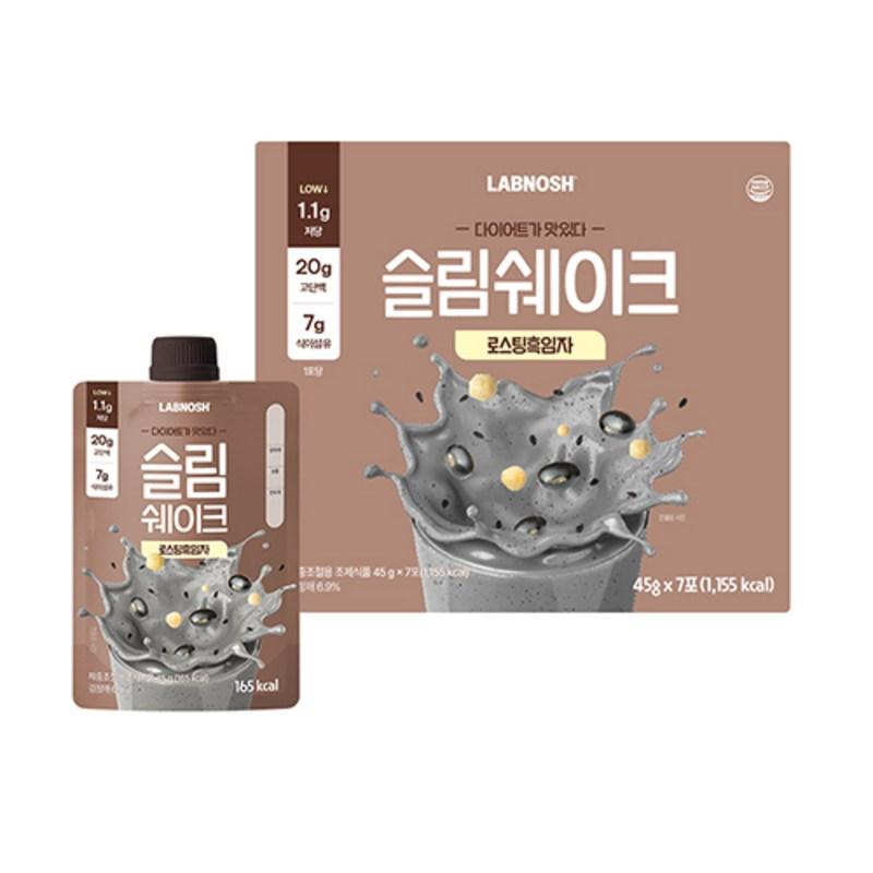 Lab Nosh Slim Shake Roasted Black Sesame, 45g, 7 Pieces