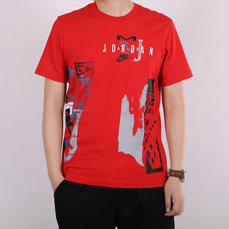 Jordan Sport T Shirts Men's Crew Neck Moderate Straight Fit CJ6224-657