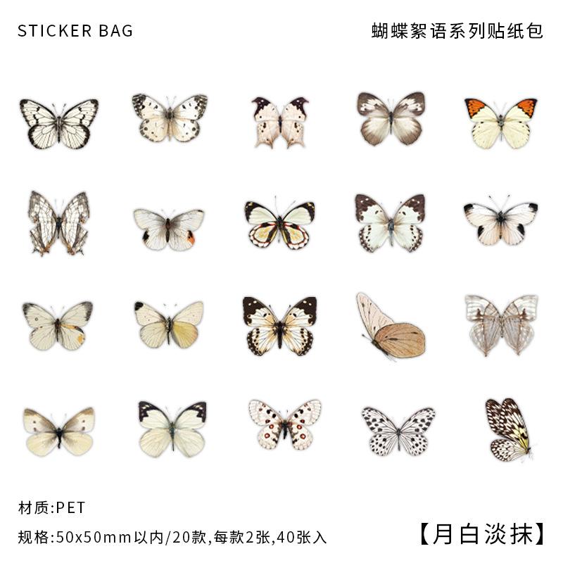

40 pcs PET Sticker Pack - Floral Butterfly Designs, Journal Decorative Background, DIY Scrapbooking Supplies