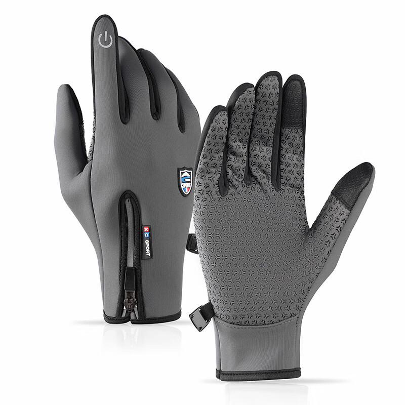 Xi Hong Outdoor Cycling Touchscreen Gloves