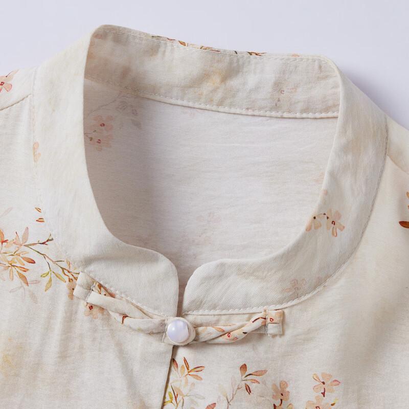 Passter New Chinese Style Two-Piece Set