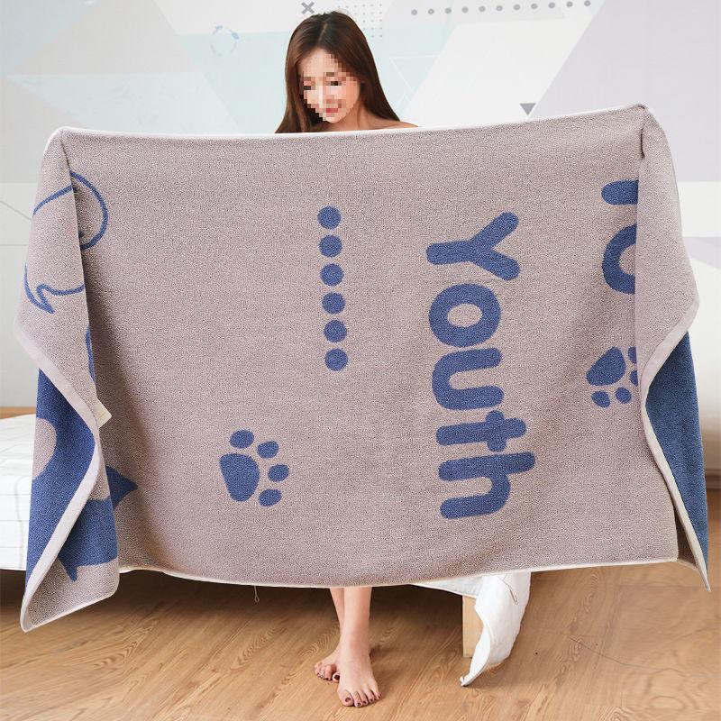 Toalla de Baño Gruesa de Algodón Puro Extra Grande para Hombre Sin Pelusa