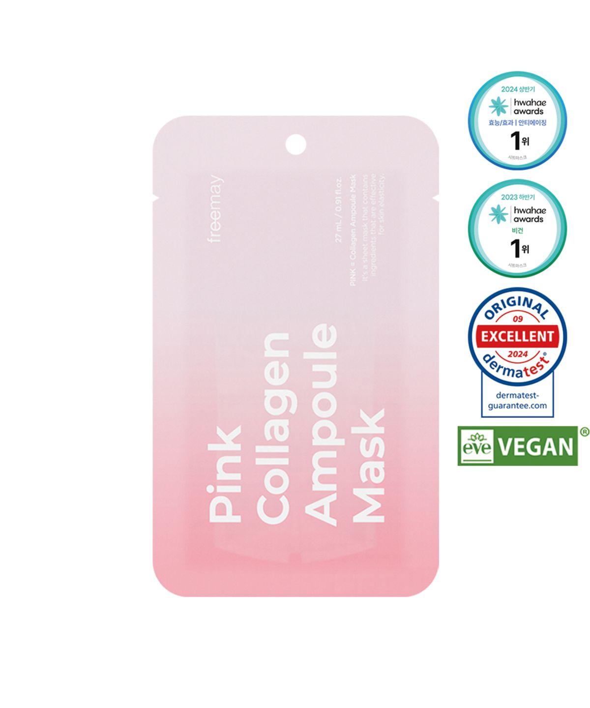 Freemay Pink Collagen Ampoule Mask (1 Sheet)