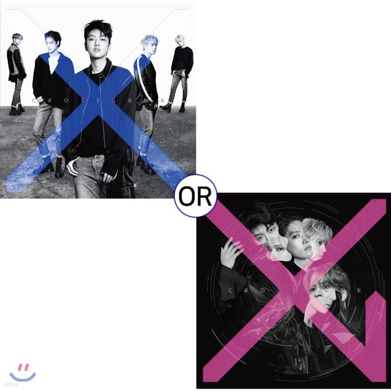 

Cross Gene - 5th Mini Album: Zero [1 Album Randomly Sent]