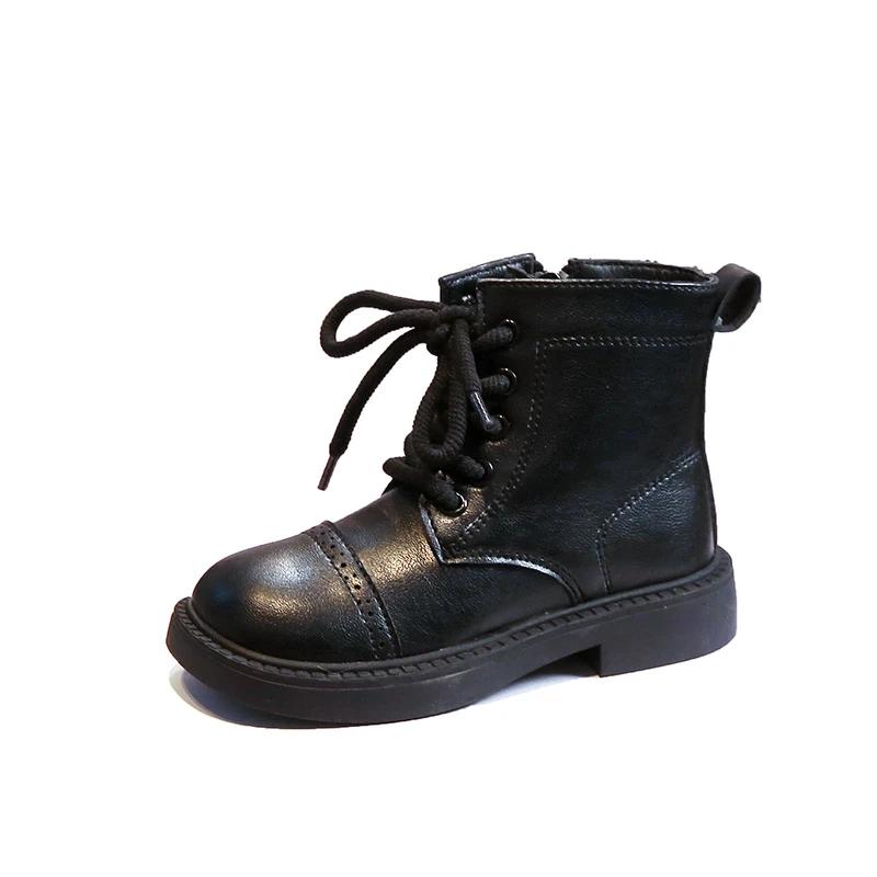 New Children's Autumn Boots Solid Color Cool Girl Causal Ankle Boots Round-toe Versatile Kids Fashion Leather Boots Side Zipper