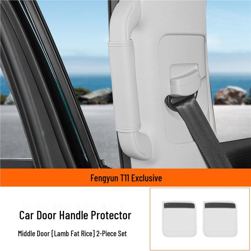 Chery Fengyun T11 Middle Row Car Door Handle Protector Sleeve
