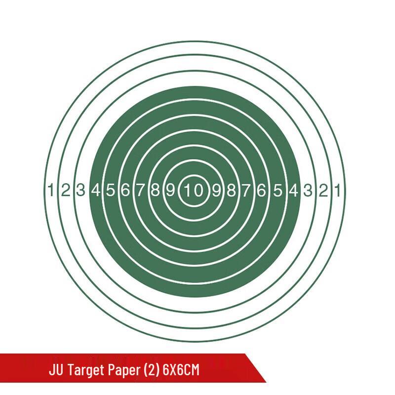 

Youndon 6x6cm Sniping Ring Target Paper