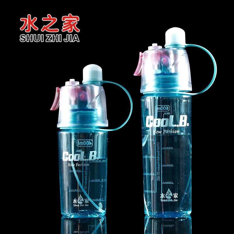 Water bottle sports plastic spray water cup kettle outdoor cooling supplement water bottle creative gift new strange cup
