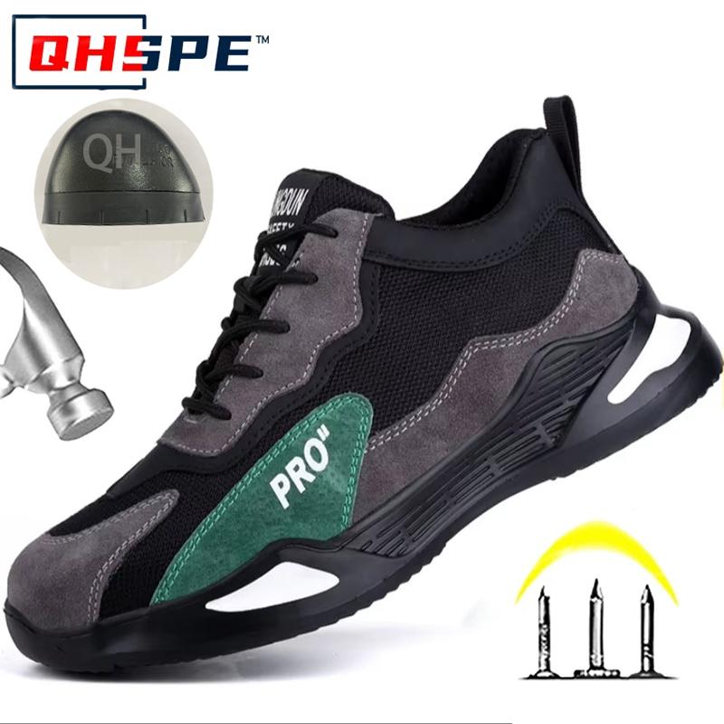 Men's Safety Shoes Steel Toe Men's Shoes Anti-smash Anti-puncture Working Boots Wear-resistant Slip-Resistant Breathe Sneakers