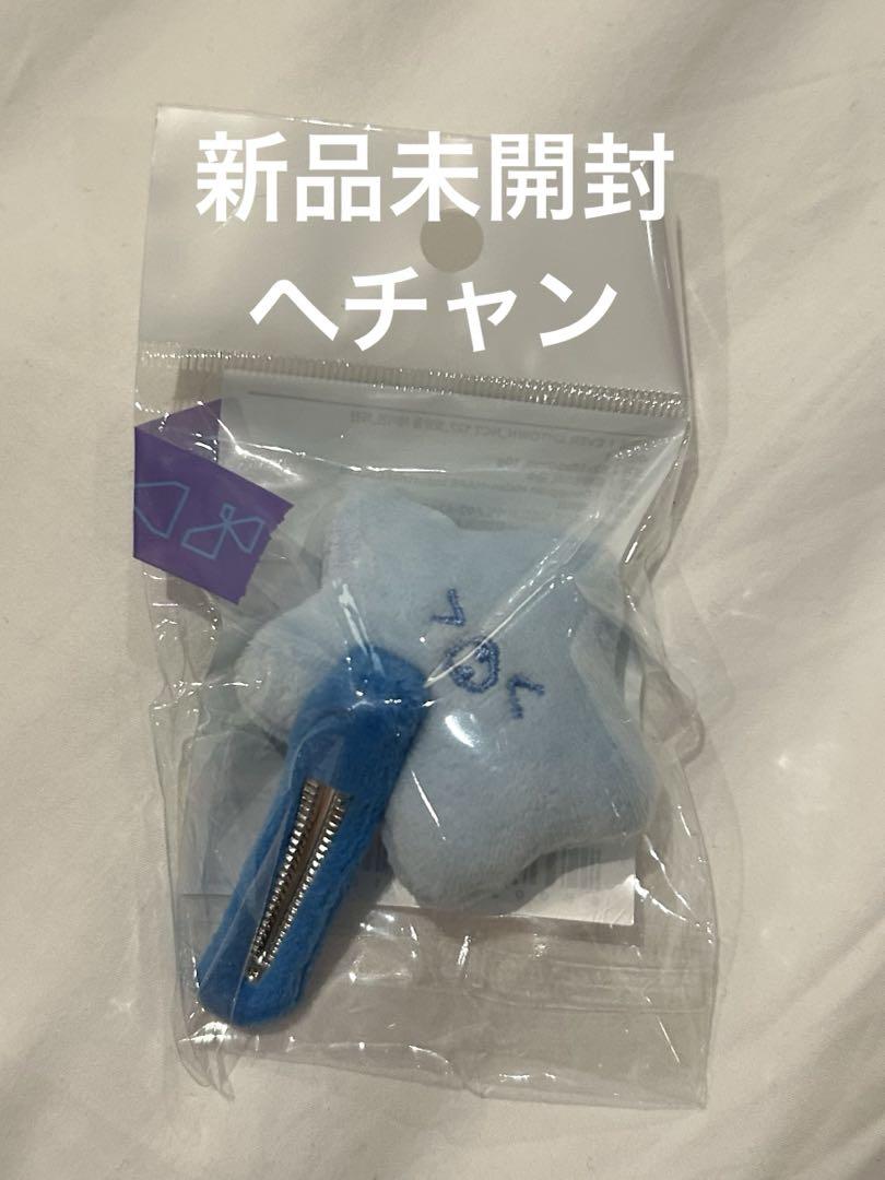 

[Б/У] Заколка для волос Nct127 Star Bubble Хэчан